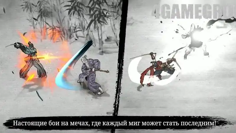 Скриншот сражения в Ronin: The Last Samurai