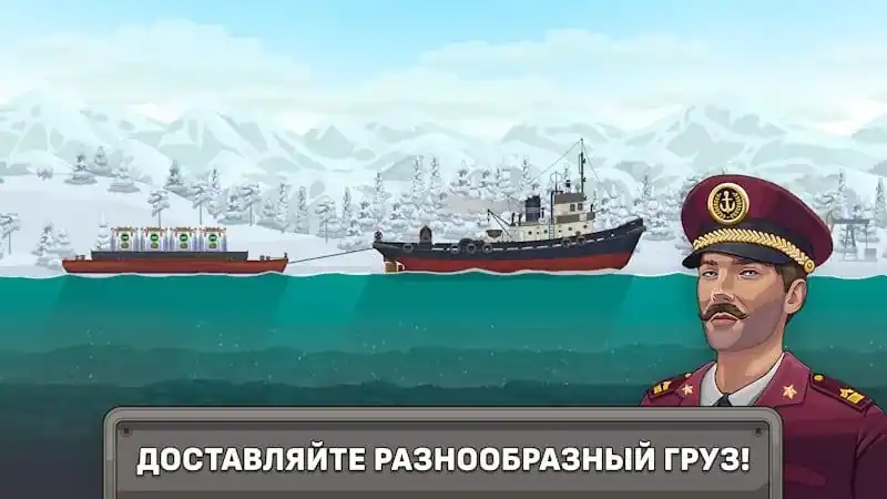 Геймплей Ship Simulator: перевозки и развитие инфраструктуры