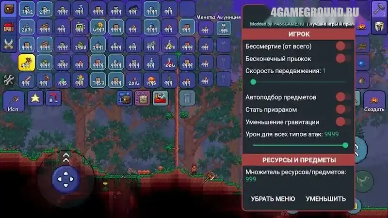 Terraria с мод-меню: исследование пещер и добыча лута