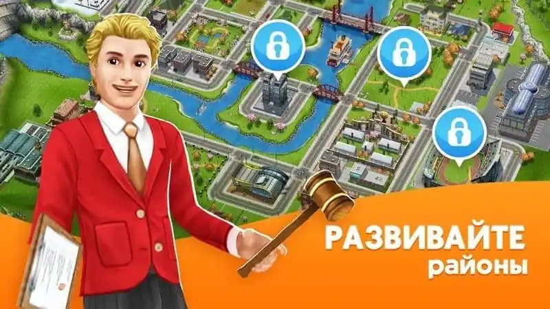 Возможности The Sims FreePlay: задания, развитие и награды
