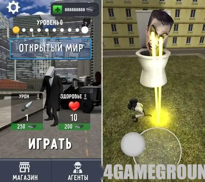 Toilet Fight Open World — бой с Скибиди-туалетами и много чипов