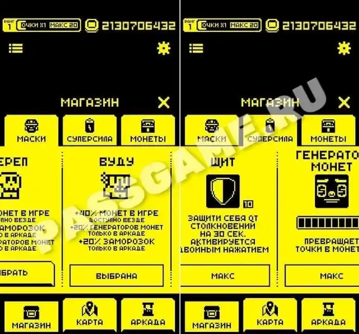 Скриншот Tomb of the Mask с мод-версией