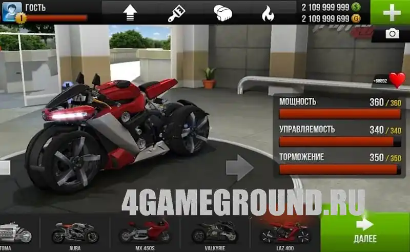 Управление мотоциклом в Traffic Rider: наклон и кнопки