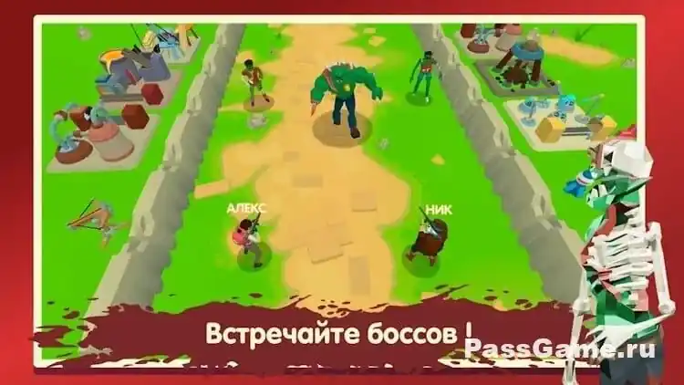 Two Guys & Zombies 3D — строительство и добыча ресурсов