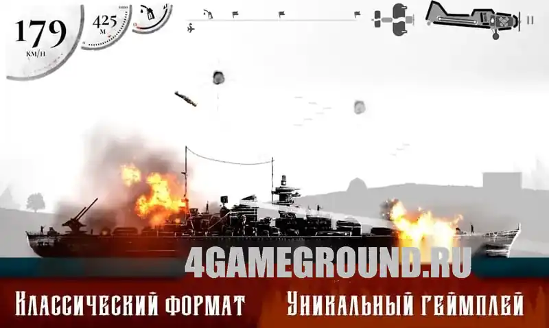 Геймплей Warplane Inc. с управлением и индикаторами