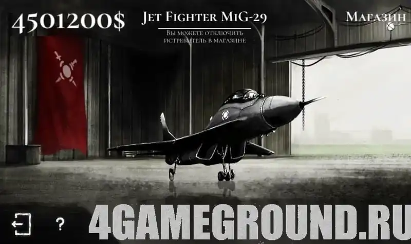 Воздушный бой в Warplane Inc. — битва с врагами