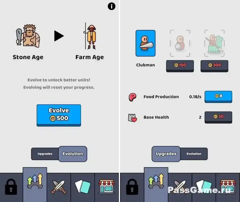 We Are Warriors! геймплей с базами слева и справа