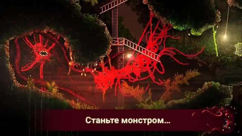 Существо атакует людей в коридоре комплекса