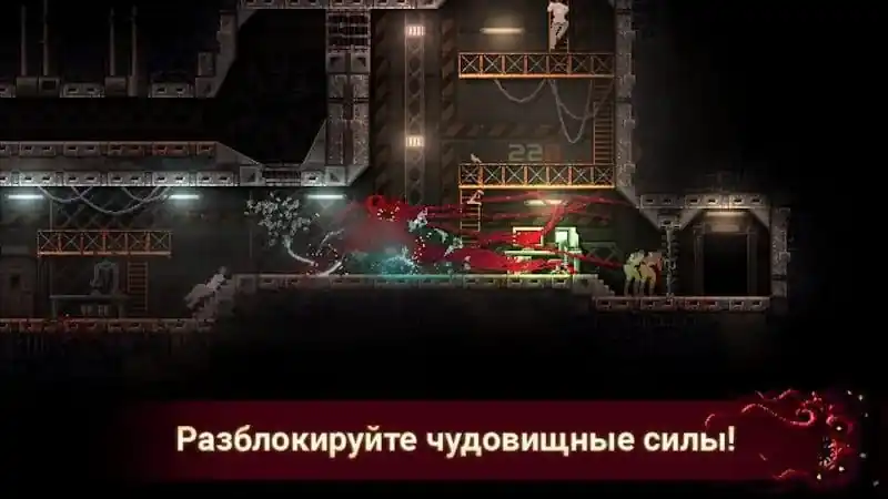 Исследование закрытых зон и поиск пути дальше