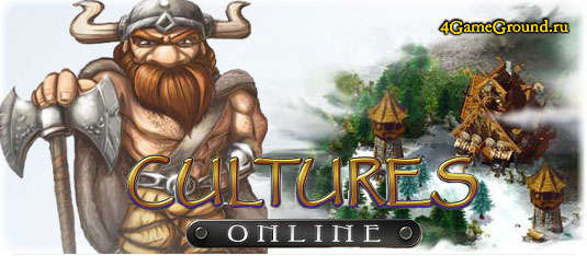 Cultures online игра про викингов