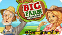 Big Farm – ощути себя колхозником!