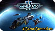 Galaxy Online 2 - завоюй всю галактику!