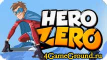 Hero Zero - игра настоящих супергероев!