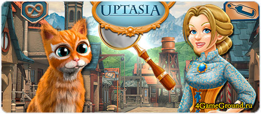 Uptasia - игра на поиск предметов