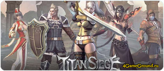 Titan Siege - игра по мифам народов мира