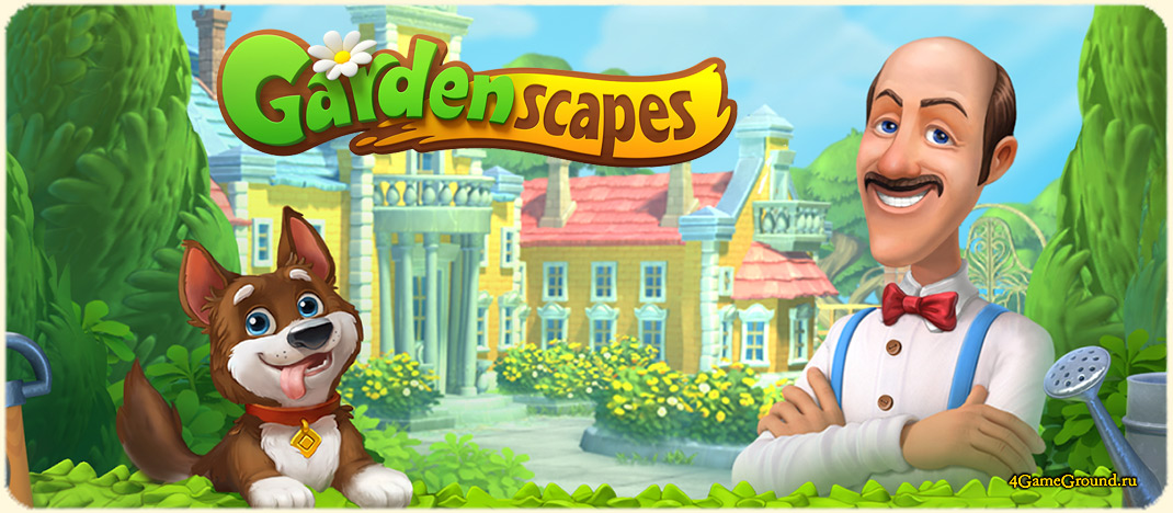 Игра Gardenscapes / Дивный Сад - браузерная головоломка