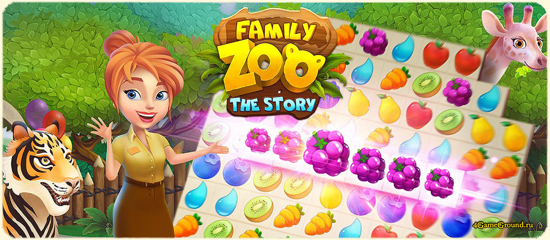 Игра Family Zoo: The Story - создай свой семейный зоопарк