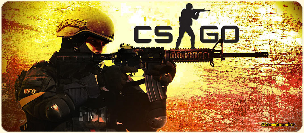 Игра Counter-Strike: Global Offensive (CS: GO) / Контр Страйк: Глобальное Наступление - легендарный шутер