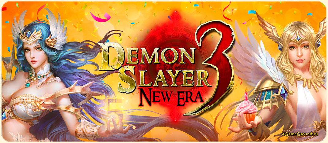 Игра Demon Slayer 3: New Era - сразись с нечистью!