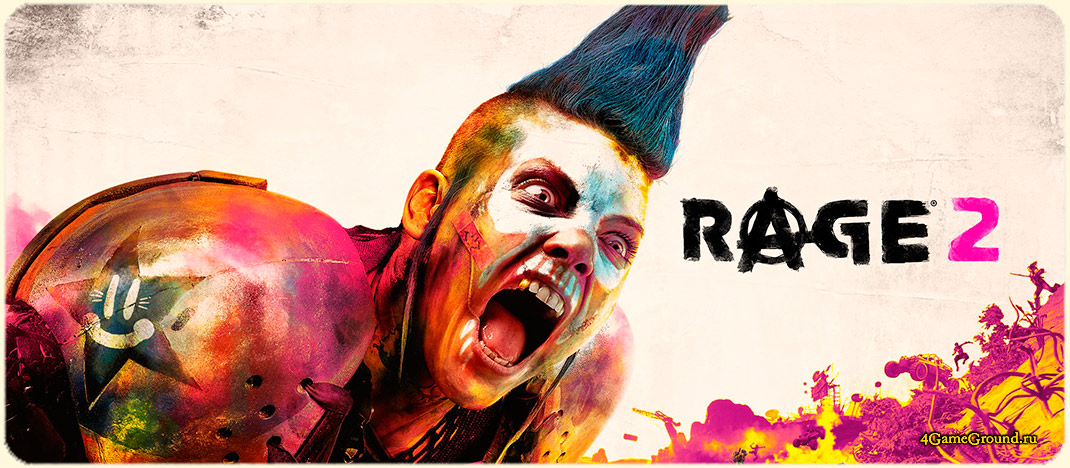 Игра RAGE 2 - стань героем постапокалиптического мира!