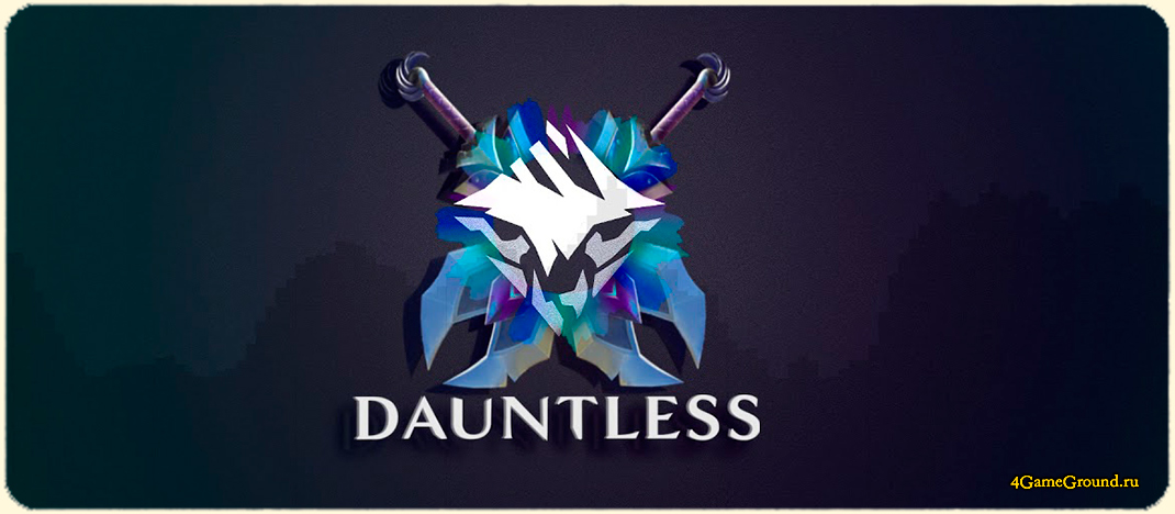 Игра Dauntless / Неустрашимый - экшен RPG от третьего лица