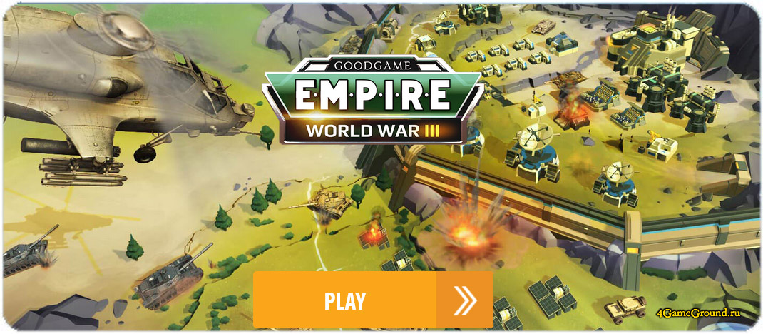 Игра Empire: World War 3 - стратегия о третьей мировой на Марсе