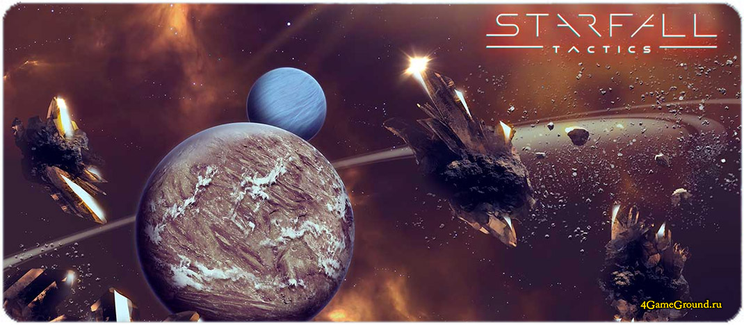 Игра Starfall Online - покори космос!