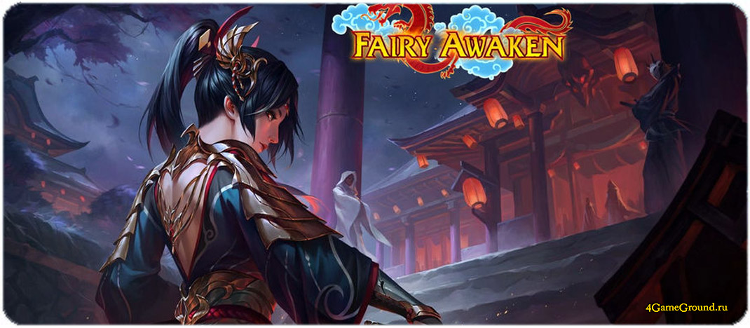 Игра Fairy Awaken  - официальный сайт