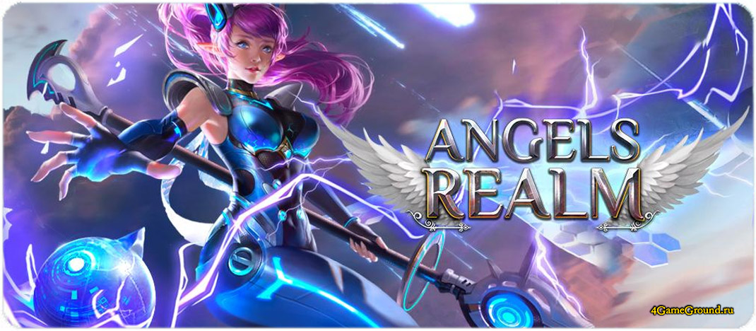 Игра Angels Realm – официальный сайт
