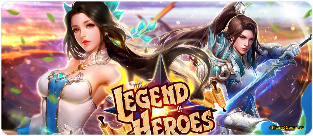 Игра The Legend of Heroes – официальный сайт