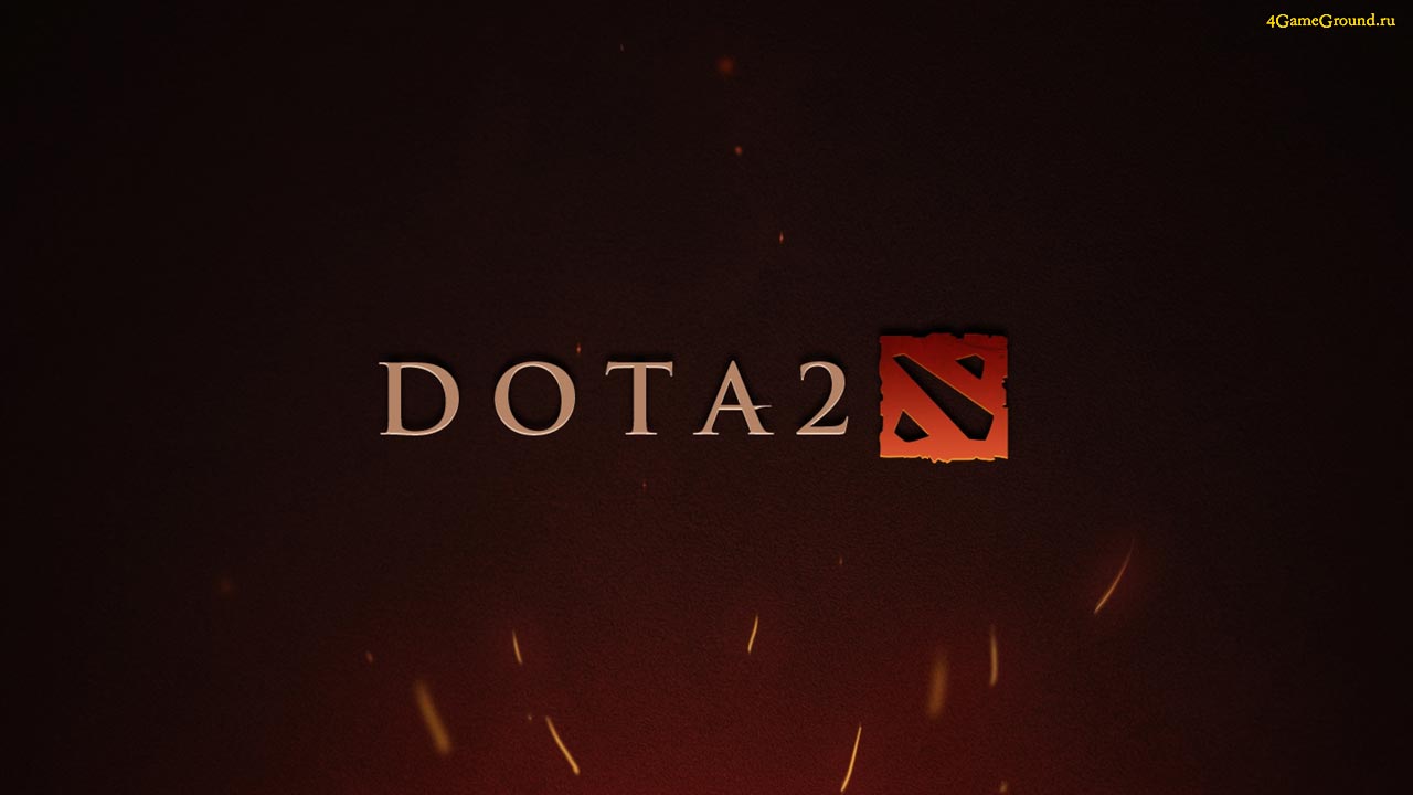 Матчи Dota 2: Что Нужно Знать