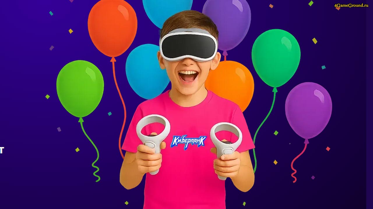 VR-арена Киберпанк Омск: обзор командных шутеров и виртуальных квестов