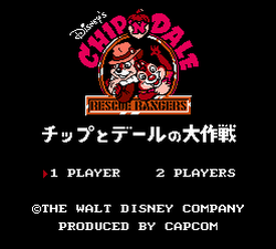 Карта уровней Chip n Dale