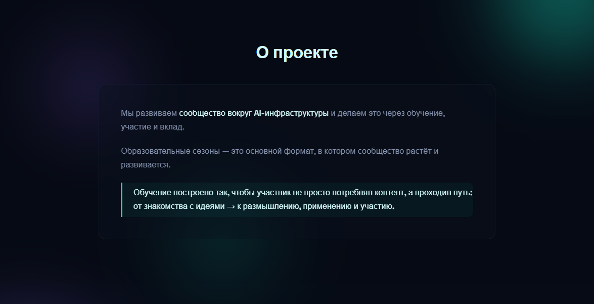 crypto learning process