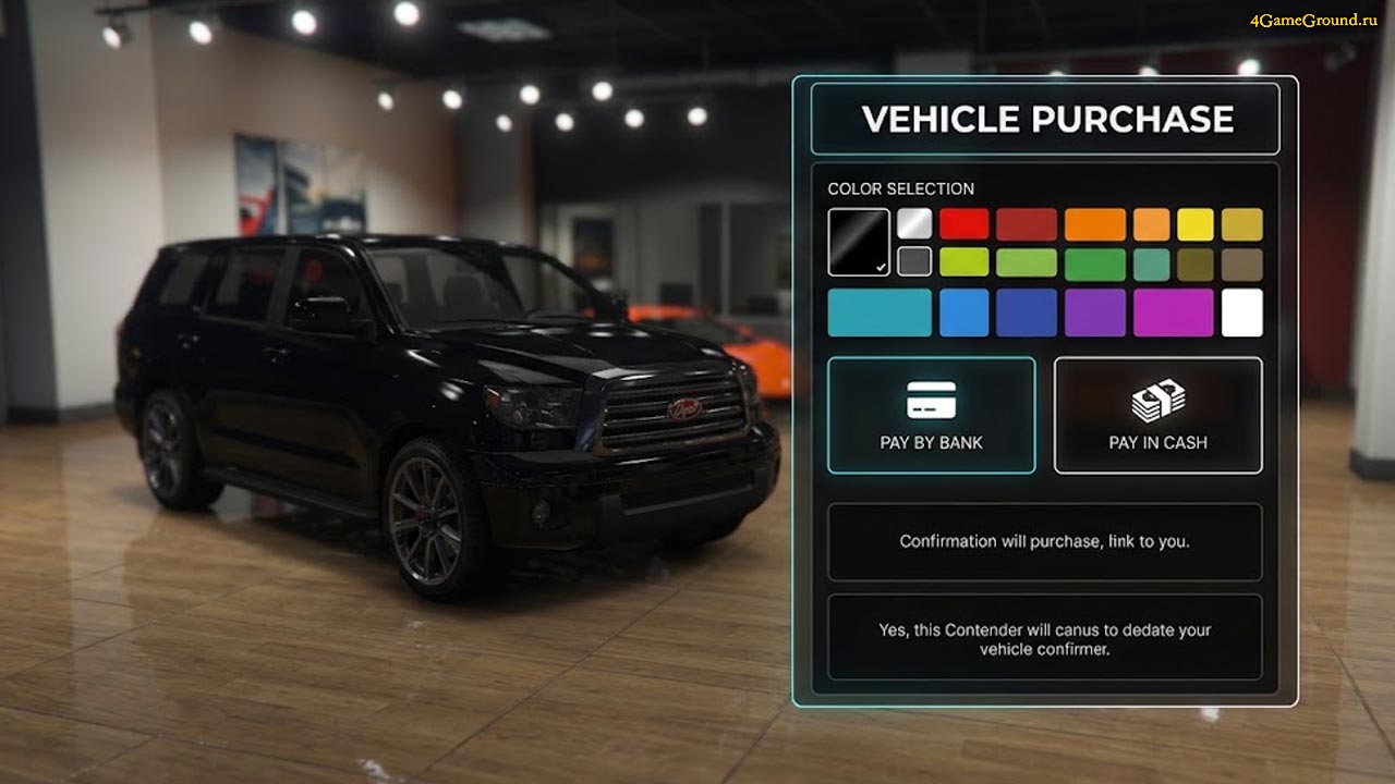 Интерфейс покупки автомобиля в GTA 5 RP, на экране высвечивается меню выбора цвета и оплаты банковской картой или наличными